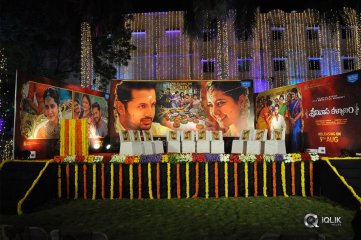 Srinivasa Kalyanam Team Press meet